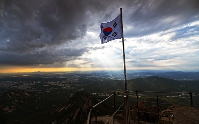 대한민국