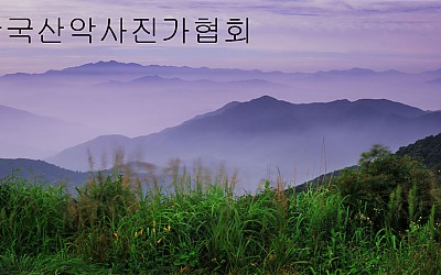 창고작 장안산