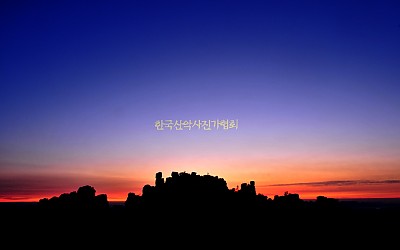 새해 복 많이 받으세요..