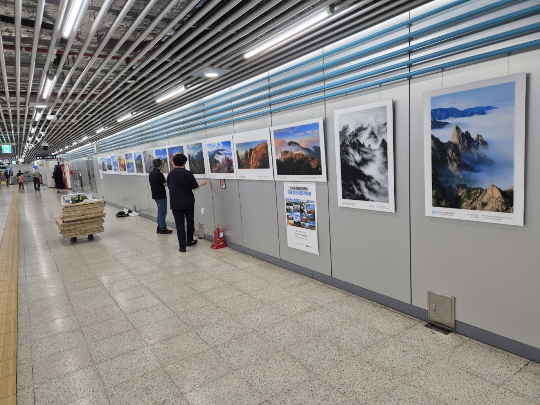 eff28e833e7f669f642a3a1b2f424401_1751277726_5116.jpg eff28e833e7f669f642a3a1b2f424401_1751277726_5116.jpg