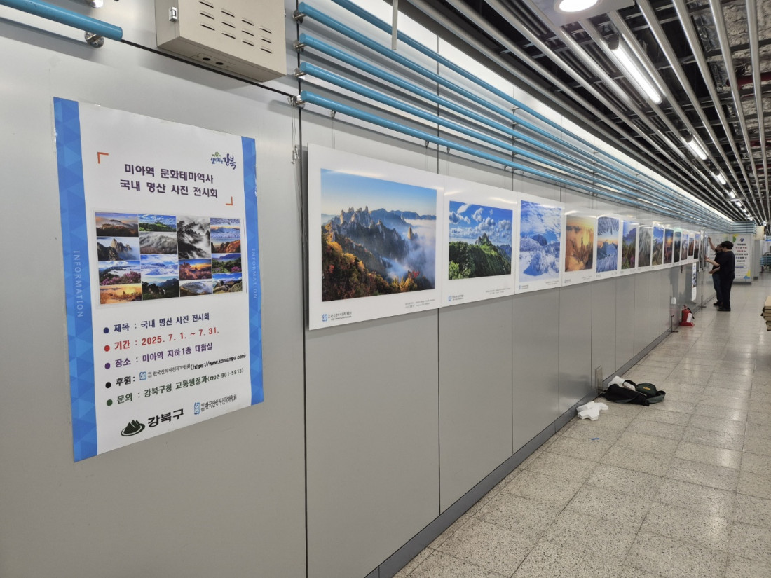 eff28e833e7f669f642a3a1b2f424401_1751277726_5417.jpg eff28e833e7f669f642a3a1b2f424401_1751277726_5417.jpg