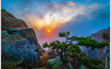 대둔산_2024-11-12