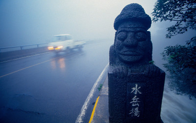 한라산의 여름-19