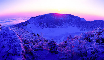 겨울 백록담 - 한라산