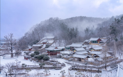 임고서원