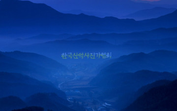 덕유산을 바라보며