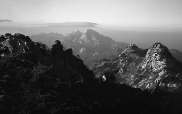 삼각산을 넘어서...