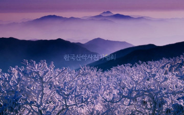 덕유산에서 본 가야산 원경