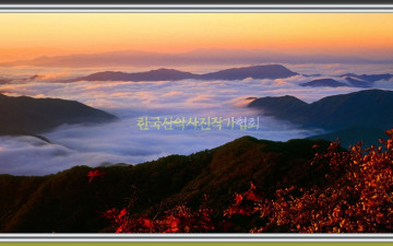 운장산-운장산 중봉에서