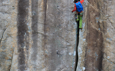대둔산의 암벽등반
