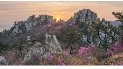 아침을 여는