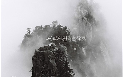 설악산-003.